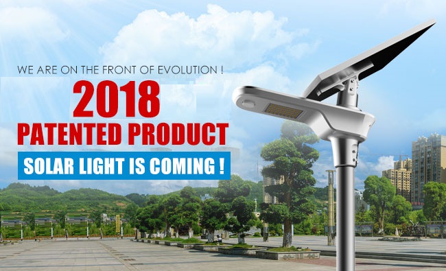 Tell you about new solar light in 2018 in advance!