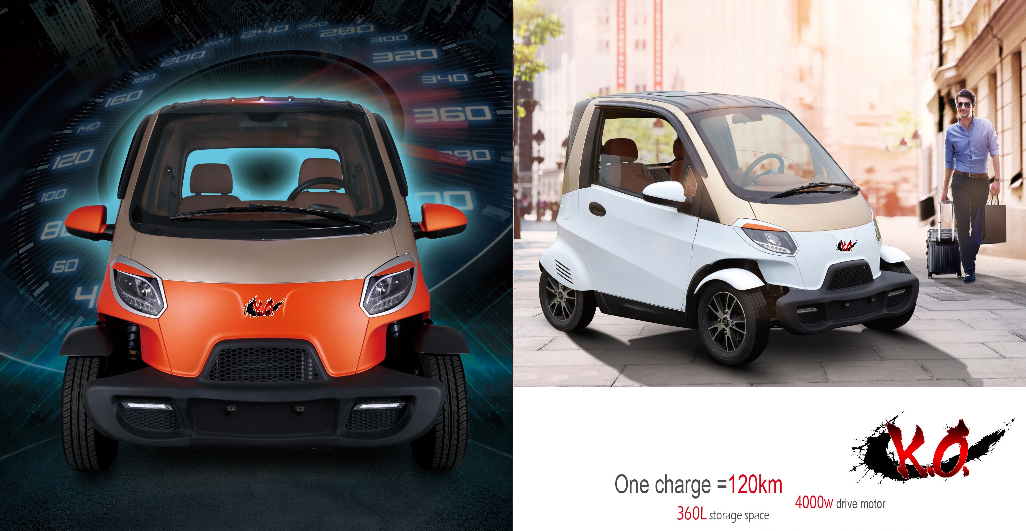 The four wheel mini electric car is called the KO
