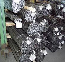 1.276 tons SECOND CHOICE STEEL ROUND BARS (DRAWN&PEELED)