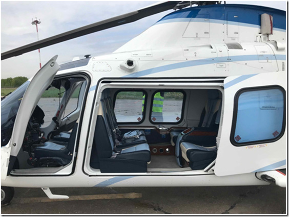 Rarely available by low price: Almost new VIP / Elite Class @AGUSTA helicopter - 