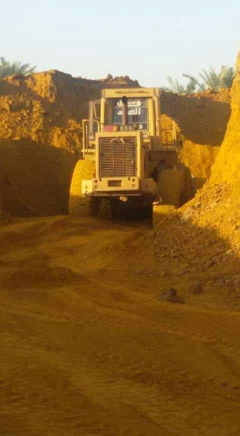OFFER IRON ORE
