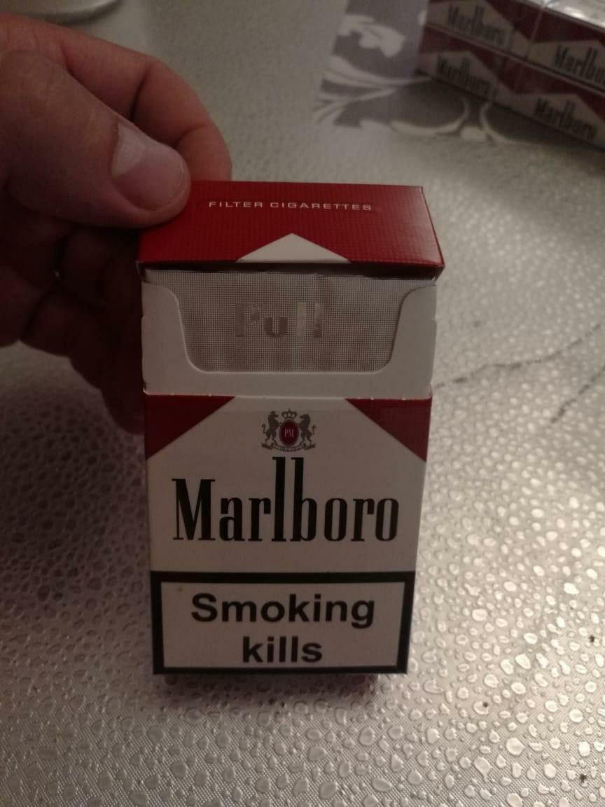 Cigarettes offer