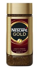 Nescafe Gold 190g – 5.19€/pc exw Minsk (Belarus)