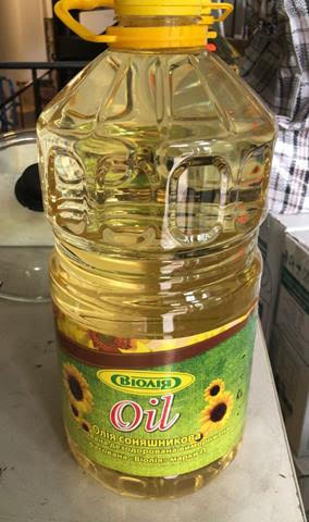 Sunflower Oil Europe