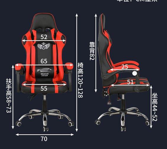 Gaming Chaises Europe