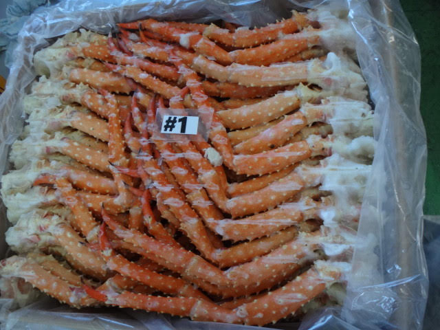 Golden King Crab Sections (Boiled Frozen)