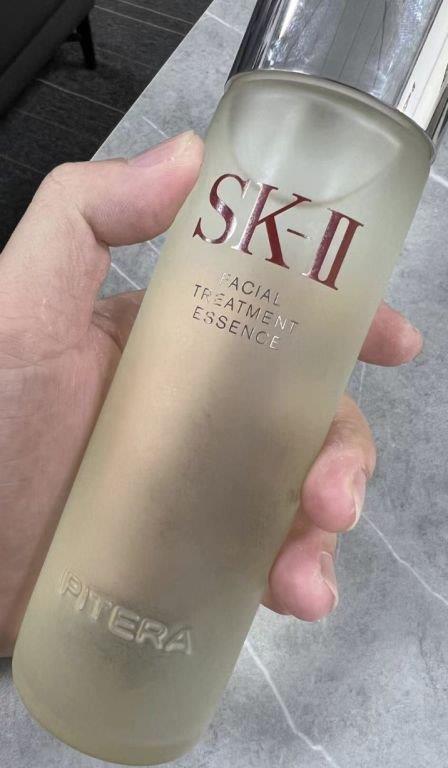 SK2 facial treatment essence 230 ml offer Hong Kong