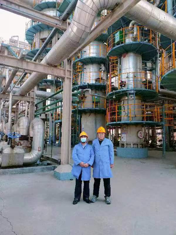 Another Refinery for Sale in China