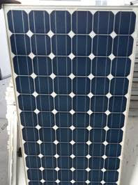 Used Solar panels