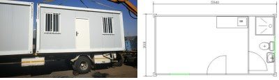 End of the year sales in 2022,we would like to give big discount for our container house.