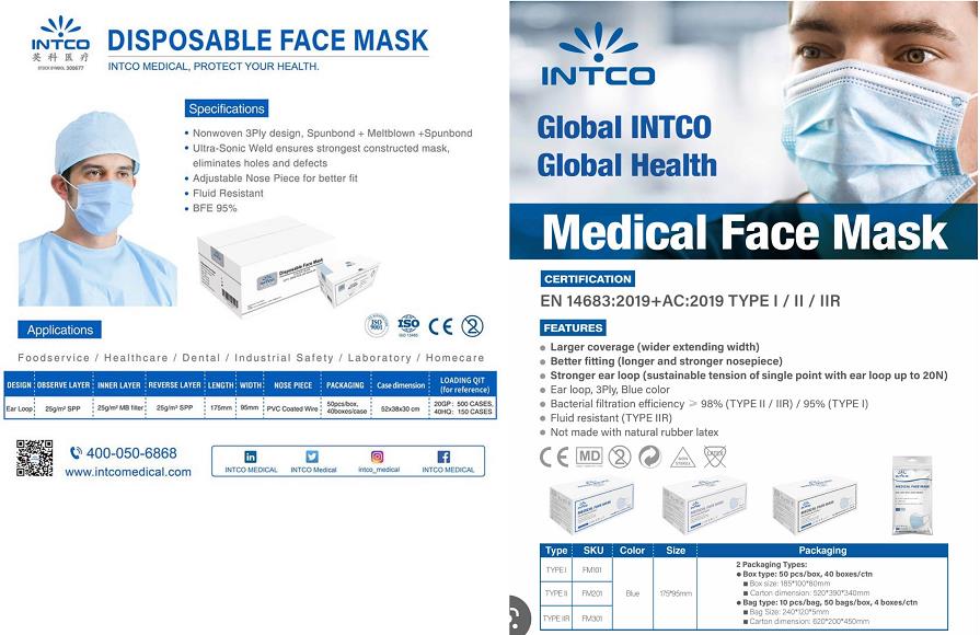 INTCO medical face mask