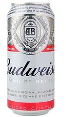 Please see below our offer for Budweiser Lager beer 50cl cans, ready available EXW Loendersloot NL: