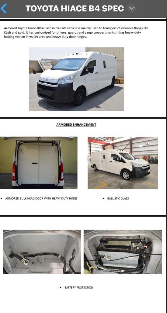 WANTED ASAP Cash in Transit vehicle