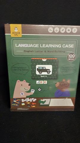 Language Learning Case - Letter & Word Building USA