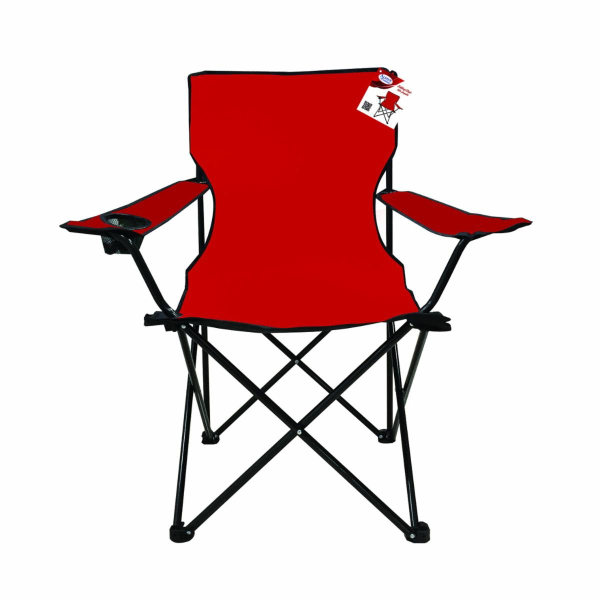 Portable Folding Armchair with Cup Holder & Carrybag - Available In Red & Blue