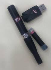 ELECTRONIC CIGARETTES AND ACCESSORIES