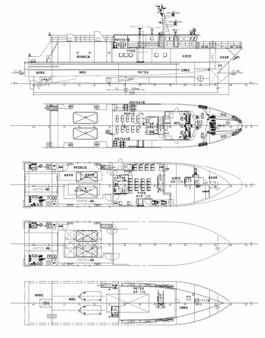Ref. No. : BNC-CF-156-21 (TBN),  PASSENGER CAR-FERRY RESALE