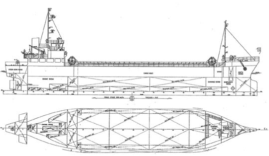 Ref. No. : BNC-GC-2550-93 (M/V TBN),  GENERAL CARGO SHIP