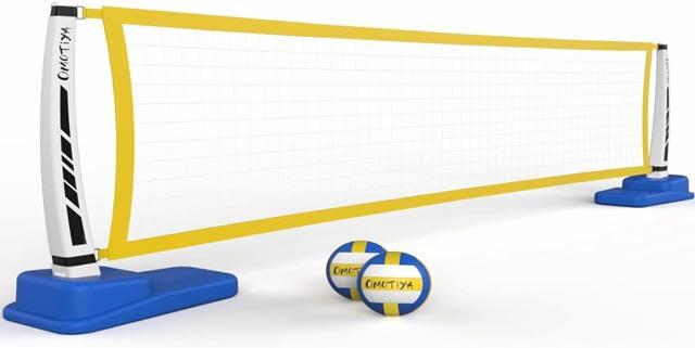 OMOTIYA Pool Volleyball Net Set with Base USA
