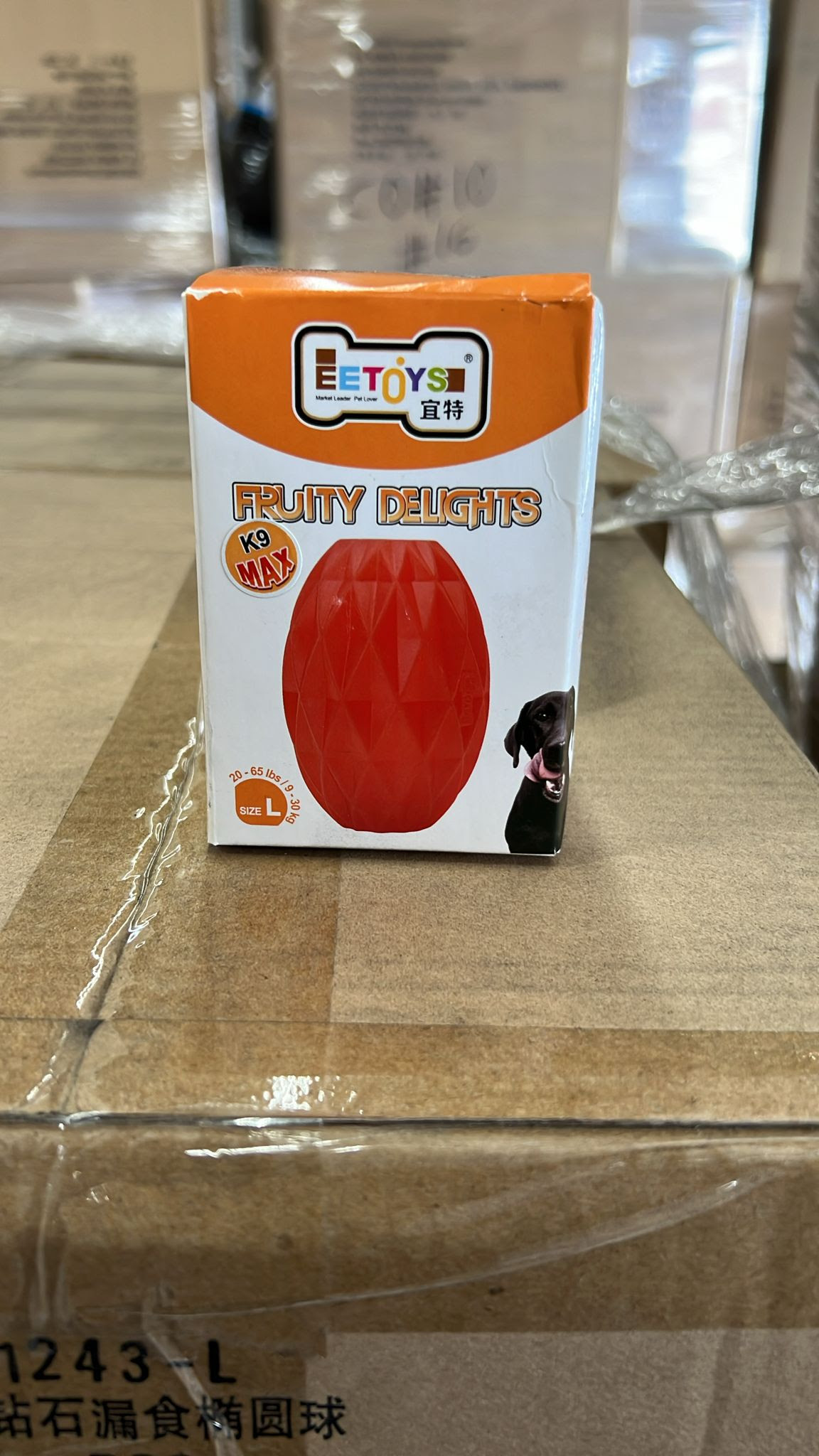 EETOYS Fruity Delights Treat Dispensing Toy For Dog .