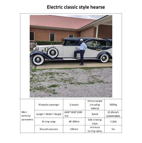 Electric Driven Hearse now available at introductory Promotion price