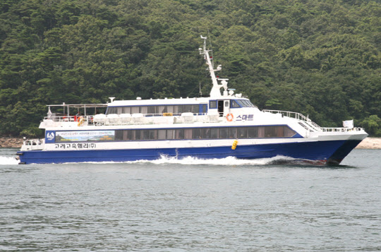 Ref. No. : BNC-FF-310-91 (SMART),   CATAMARAN TYPE OF FAST FERRY 