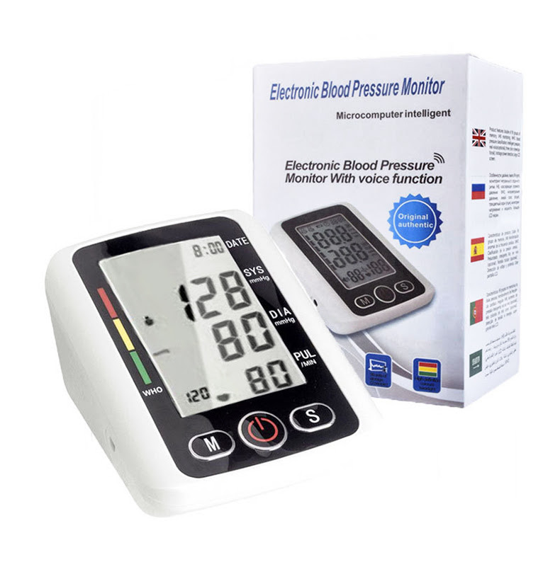 Digital Blood Pressure Monitor w/Voice Control