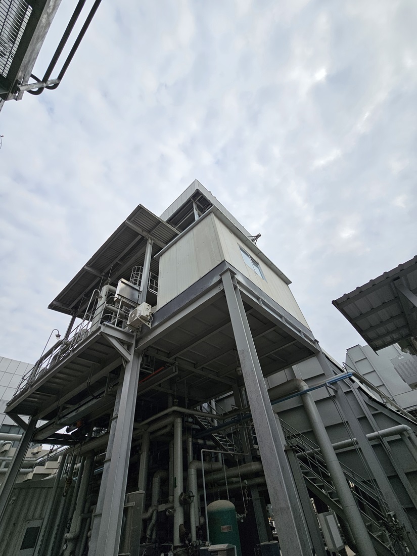 GE LM 2500 - Combined Cycle Power Plant - Ref : P/AA-87 -17.2