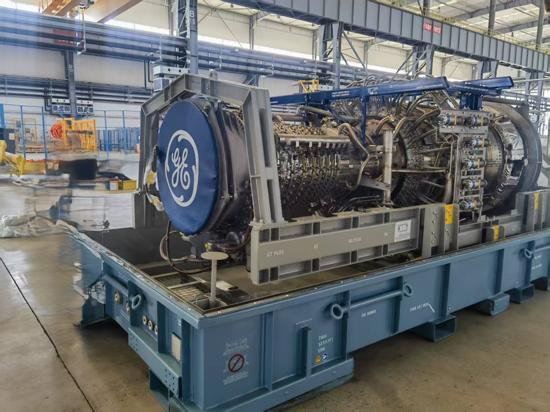 BRAND NEW GE LM2500 G4,Year:2025 - Ref : P/AA-87