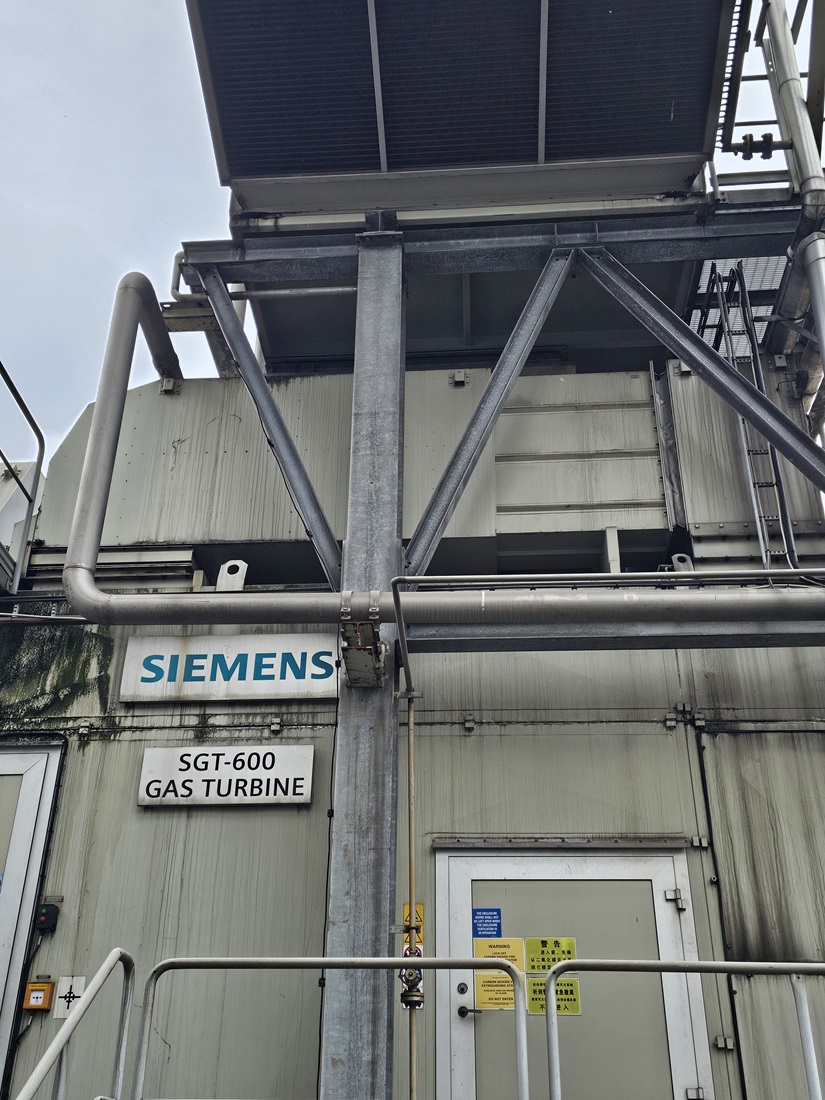 SIEMENS SGT 600 DLE - Complete CCPP - 35 MW - Ref : P/AA-87-31.3 -1