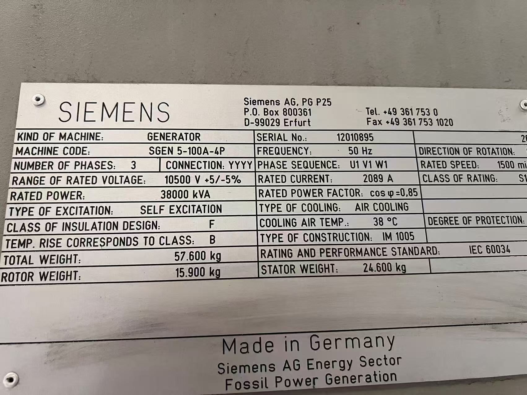 SIEMENS SST-400 30MW 50-60HZ 10500V 2015 SURPLUS NEW 0 HOUR
