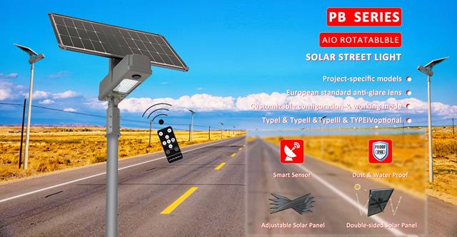 “Light the Dark Sky”  PB Series Solar Street Light