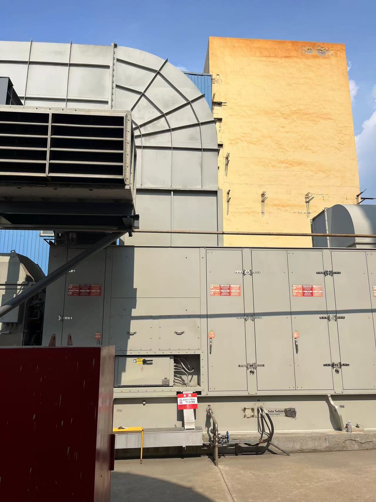 SOLAR TITAN130 11988KW 50HZ 10000V