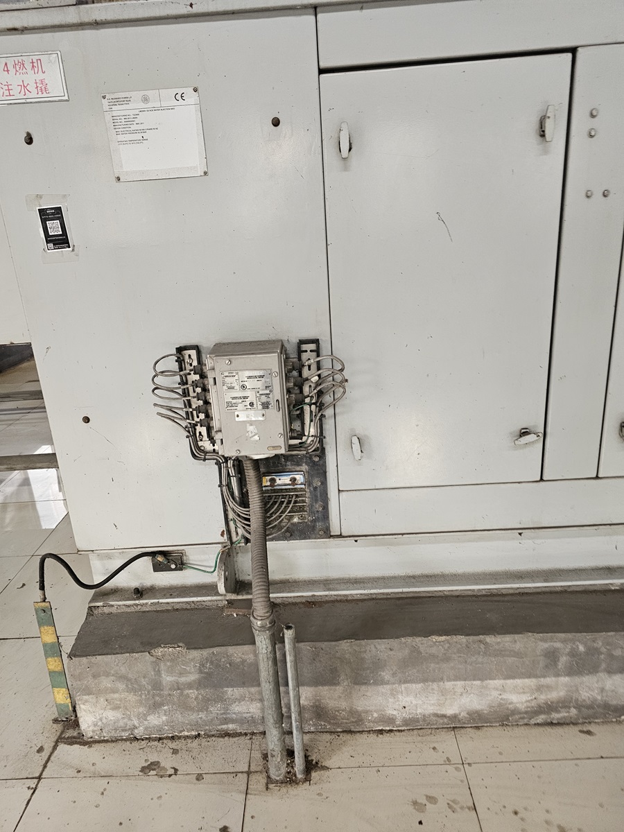 2011 Ge LM2500gen04,not overhaul