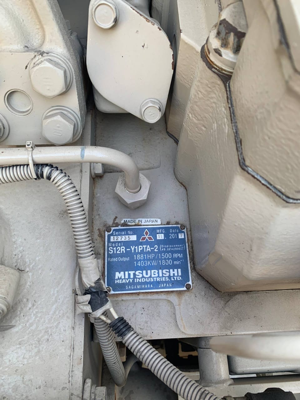 MITSUBISHI S12R YIPTA-2 Engine / Generator - 1400 KW