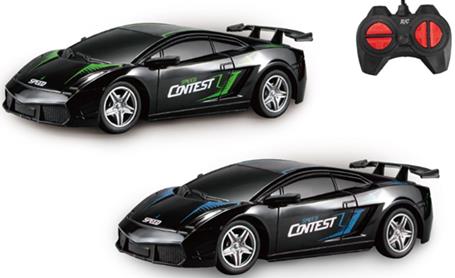 Stocklot Offers  Toy RC Car