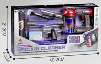 Stocklot Offer   Toy Vacuum Cleaner 