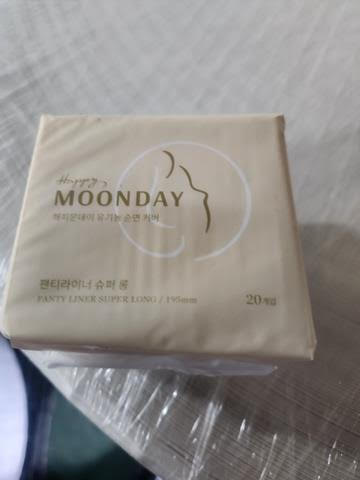 Sanitary pad stock Korea