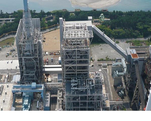 MITSUBISHI 248 MW COAL GASIFICATION CC POWER PLANT (IGCC, 2007 50 HZ) IN JAPAN