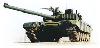 RFQ T72s