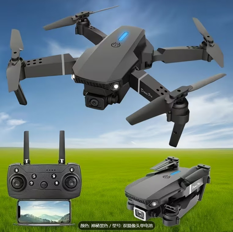 E88 & E99 Foldable Drones. 3200 Units. EXW Los Angeles $10.95 Unit.