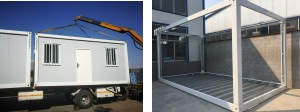 container house why choose ours ? 