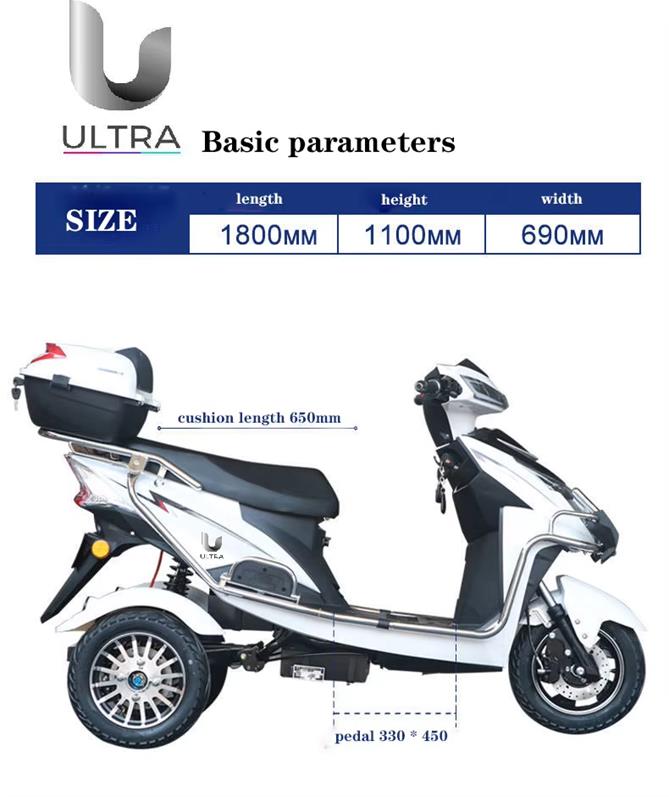 ULTRA E-Power scooters