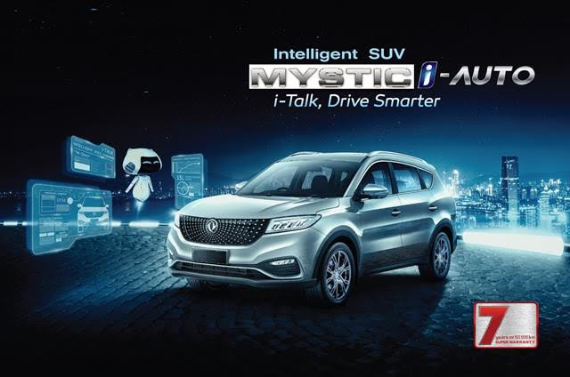 SUV Mystic