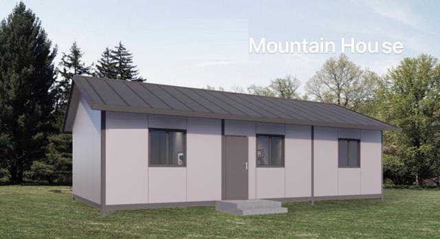 We have two new product Mountain house  , 