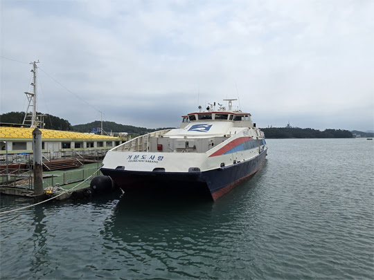 Ref. No. : BNC-FF-320-04-1 (GEOMUNDO SARANG), CATAMARAN TYPE OF PASSENGER SHIP