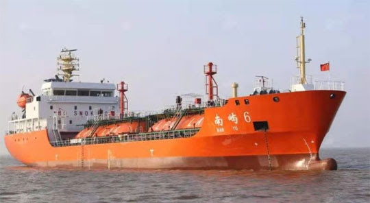 Ref. No. : BNC-LPG-3092-16 (M/T NANYU 6),  LPG CARRIER