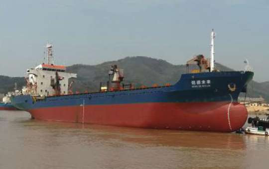 Ref. No. : BNC-GC-6759-06 (M/V MING DE WEI LAI),  GENERAL CARGO SHIP