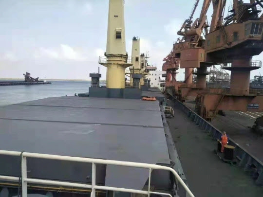 Ref. No. : BNC-BC-23000-11 (M/V HONGSHENG 7),  BULK CARRIER