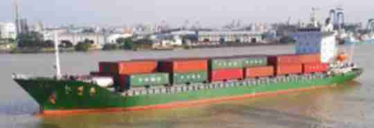 Ref. No. : BNC-CS-714-05 (M/V XIN QUN DAO), CONTAINER SHIP (CELLULAR)